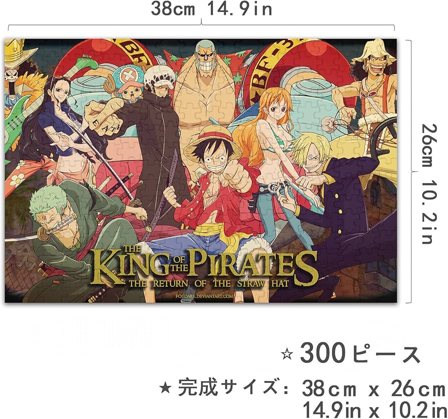 Amazon.co.jp: One Piece Jigsaw Puzzle 300 PCS Hzw77 - Straw